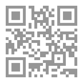 Qr Code How To Lose Weight And Get Rid Of The Rumen