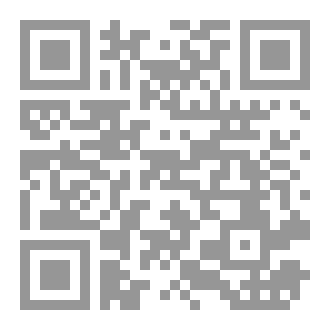 Qr Code القوائم الغذائية للمرضى
