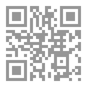 Qr Code موسوعة العلماء والأدباء الجزائريين ج1