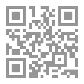 Qr Code الإطاحة بحكم المرشد لتفادي حرب أهلية مدمرة