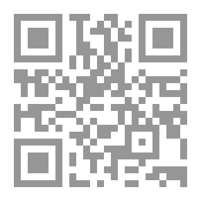 Qr Code تنمية مهارات صياغة الأسئلة التحريرية ووضع الامتحانات لجميع مراحل التعليم