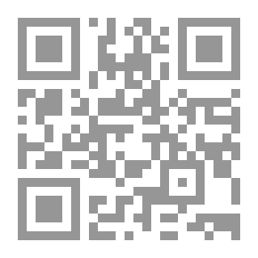 Qr Code اينشتين وضوء القمر:(سلسلة أفكار العالم؛ 9)