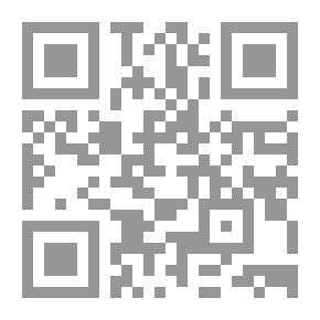 Qr Code الفلسفة الغربية القديمة عرض ونقد