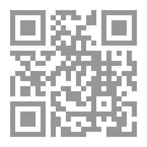 Qr Code المقامرة الكبرى : مبادرة وقف العنف بين رهان الحكومة و الجماعة الإسلامية