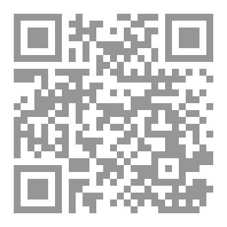 Qr Code القاعده بالمشاريب