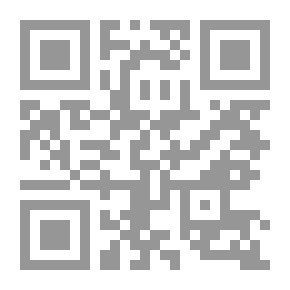 Qr Code القاموس الببليوغرافي