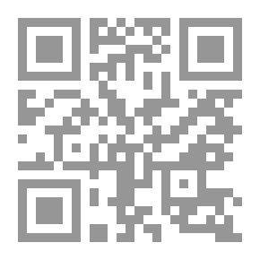 Qr Code من وحي الألم (تألمت.. فتأملت.. فتعلمت)