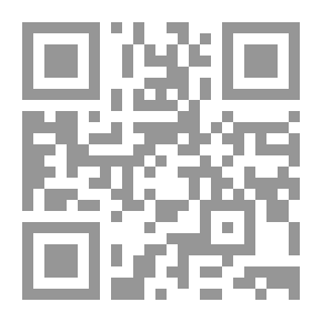 Qr Code AVR ببساطة