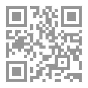 Qr Code خطرات في رحلة العمر
