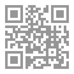 Qr Code لا أريد إلا حفنة ضياء وأمضي