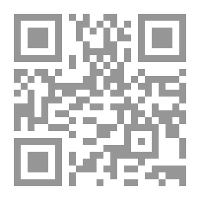 Qr Code من روائع القصص النبوي الصحيح ( أروع القصص ؛ 2 )