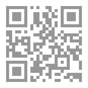 Qr Code عبد القادر الجيلاني وجهوده فى الدعوة الشعببية والإصلاح العام