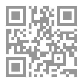 Qr Code حوارات سيدني