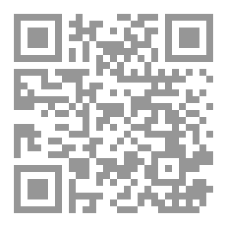Qr Code أول تجارب الموت