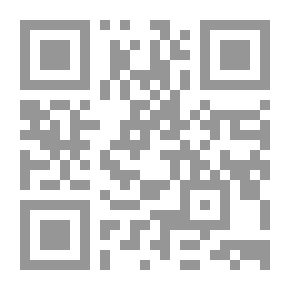 Qr Code Press Interviews On Issues Of Islamic Thought And Life