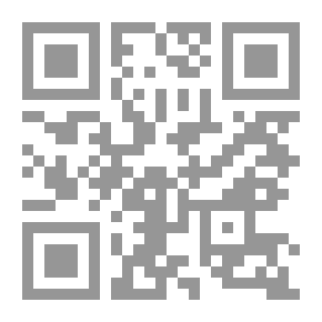 Qr Code محنة الإيمان - إجتهادات ومساءلات في الفكر الديني المسيحي