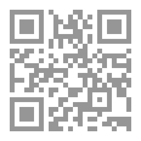 Qr Code مكتبة جرينفيليانا