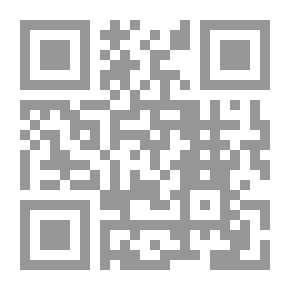 Qr Code السودان 2025م `تقويم المسار وحلم المستقبل`