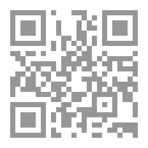 Qr Code القانون الدولي لكرة السلة