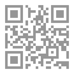 Qr Code الشمائل المحمدية والخصائص المصطفوية (شموا)