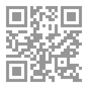 Qr Code البنى الأسلوبية في سورة الشعراء