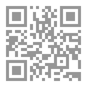 Qr Code سلطان حمير