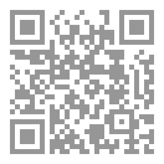 Qr Code No friends