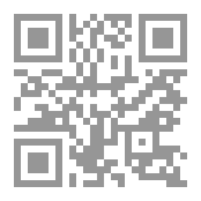 Qr Code مهد الغلا