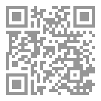 Qr Code ستالينجراد السودان