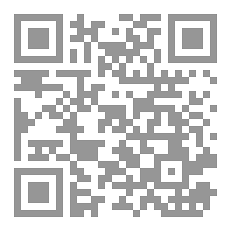 Qr Code إليك