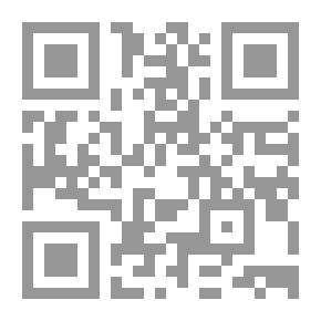 Qr Code القضاء ‎ juz 1
