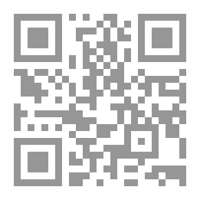 Qr Code التفاعل الحضاري بين أهل الأندلس المسلمين والإسبان النصارى في القرون الوسطى