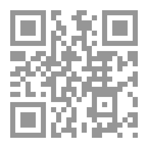 Qr Code أسرار المخلوقات وعجائبها عند أهل البيت