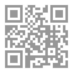 Qr Code السير الأزكى إلى جزيرة سريلانكا وإطلالة على أحوال المسلمين فيها