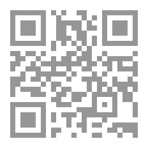 Qr Code مسك الليل