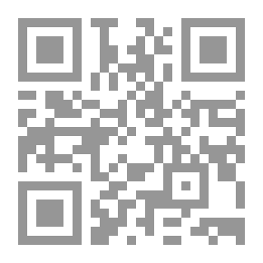 Qr Code مقدمة في أصول التربية