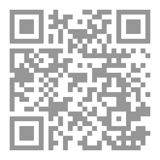 Qr Code ما وراء الشمس