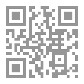 Qr Code شبح أسلحة الدمار الشامل رعب يداهم البشرية