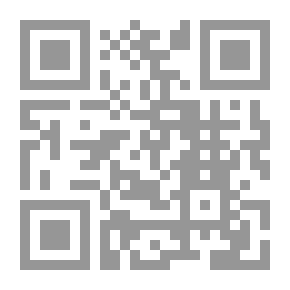 Qr Code البانيان