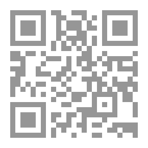 Qr Code شرح مختصر الأخضري في العبادات