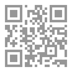 Qr Code التحبير شرح التحرير - الجزء الرابع