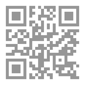 Qr Code Minhaj Al-Karama In The Explanation Of The Book Of Righteousness By Ibn Taymiyyah