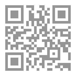 Qr Code العقيدة والاخلاق فى الاسلام