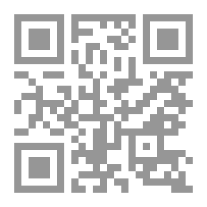 Qr Code فرسان الظهيرة