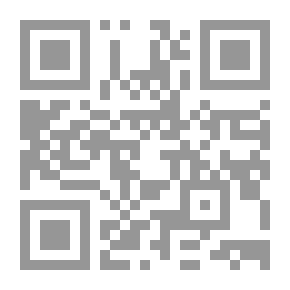 Qr Code سمات الكتابة 6 1 - الدليل الكاملة للصفوف الأولية (روضة ثانية)