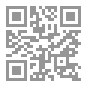 Qr Code مقدمة في الإعاقة العقلية
