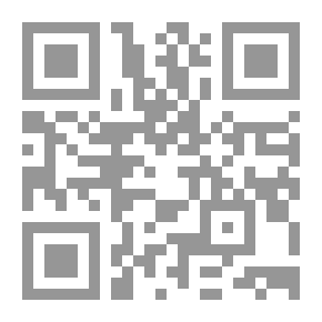 Qr Code Amelia — Volume 3