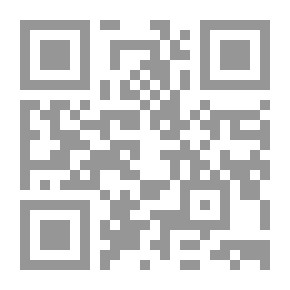 Qr Code التعريف الشمولي بالإمام الجزولي