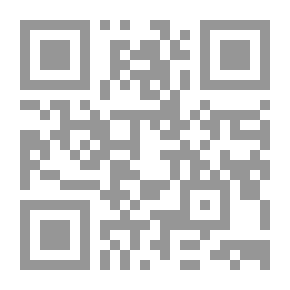 Qr Code رواية الرهان لـ موريس لوبلان