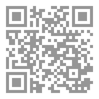Qr Code les-chaanba-leur-nomadisme